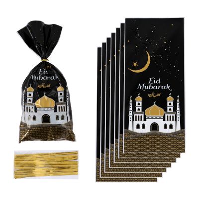 【YF】✴☜☃  25/50pcs Eid Mubarak Plastic Cookie Ramadan Kareem 2023 Muslim Supplies Al-fitr