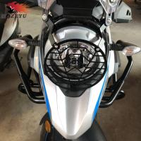 DL250 Vstrom มอเตอร์ไซค์อุปกรณ์เสริมฝาครอบตะแกรงไฟหน้าอุปกรณ์เสริมสำหรับ SUZUKI DL250 V-Strom