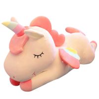 【CC】 1pc 25cm Unicorn Figure Huggable Sleeping Bed