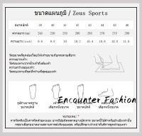 Encounter Fashion  รองเท้าผ้าใบผู้ชาย รองเท้ากีฬาผช รองเท้าแฟชั่นผู้ชาย ใส่สบาย 2023ใหม่ D95D02N 39Z230927