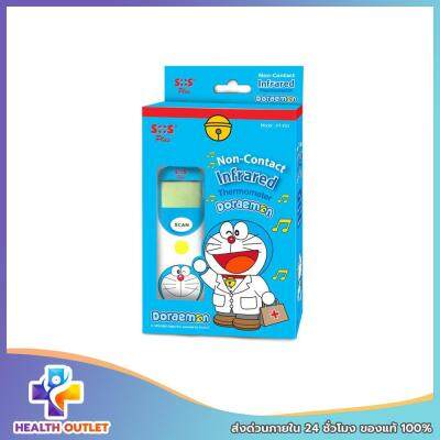 SOS PLUS INFRARED THERMOMETER DORAEMON