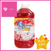 น้ำยาทำความสะอาดพื้นผิวทั่วไป SPACLEAN 5,200ml LILY SECRETFLOOR CLEANER SPACLEAN 5200ML LILY SECRET **ราคาดีที่สุด**