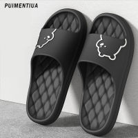 Shower Bath Slippers Women Men Thick Platform Flat Bear Cartoon Slipper Flip Flops Summer Beach Sandals Lady Home Slides 2023TH