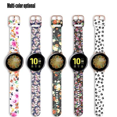☬ 20MM Strap for Samsung Galaxy Watch 5 pro/4/Classic Silicone Sport 22mm Bracelet Huawei/amazfit GTR-GTS-4-3-2e Printed Band