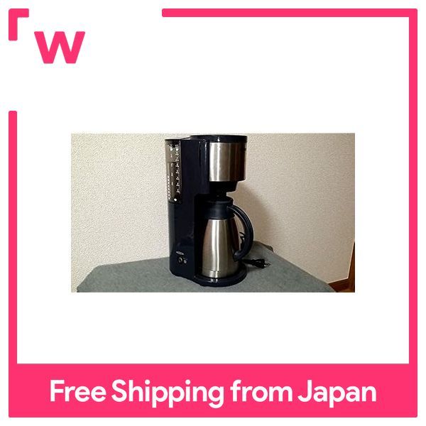 Zojirushi Coffee Maker For 2 to 8 cups of coffee Dark gray EC-JS80