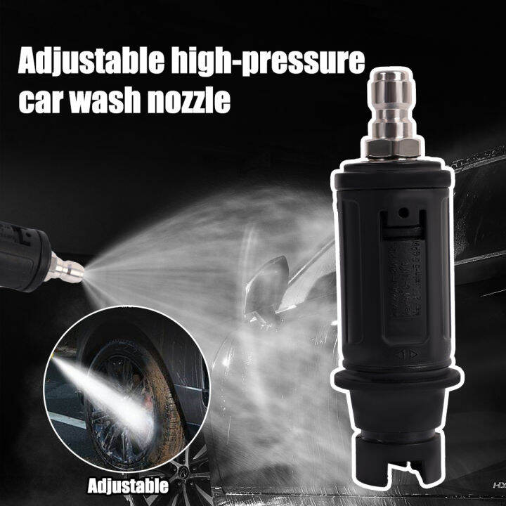 High Pressure Car Wash Nozzle with 1/4" Quick Plug Fitting 3000 PSI