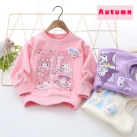 Girls Hoodie 2023 Autumn Kids Tops Korean Version Cute Cartoon Rabbit Round Neck Long Sleeves Babys Clothes