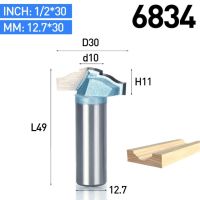 Huhao 1/4/2Quot; ก้านเราเตอร์บิตส์สำหรับลายประตูไม้ประติมากรรม Endmill งานไม้ Tstem คาร์ไบด์เครื่องตัดมิลลิ่ง