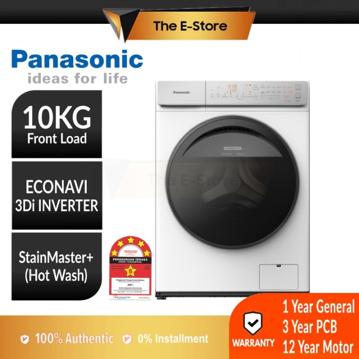Panasonic NA-V10FC1 10KG CARE+ Edition AI Smart Washing Machine