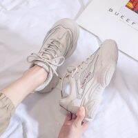 ♠℗ 2019 Fashion Sneaker Women