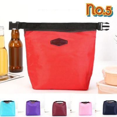 No.5 กระเป๋าเก็บความเย็น ICONIC LUNCH POUCH - CLASSIC LINE