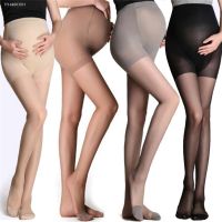 ✇✶✆ Adjustable Ultra Thin Tights Stockings High Elastic Leggings Ummer Maternity Pregnant Women Pregnancy Pantyhose