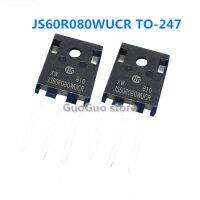 2ชิ้น JS60R080WUCR TO-247 60R080อินเวอร์เตอร์ MOSFET ทรานซิสเตอร์