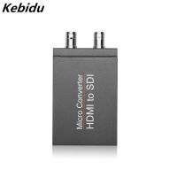 HDMI to SDI to HDMI compatible SDI adapter video converter with automatic audio format detection function, suitable for cameras