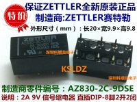 【❉HOT SALE❉】 liuwanhua Az830-2c-9dse Zettler 8พิน2a รีเลย์สัญญาณ9vdc ใหม่