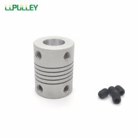 LUPULLEY Flexible Shaft Coupling Coupler D19xL25 Flexible Jaw 3/4/5/6/6.35/7/8/10mm CNC Stepper Motor Encoder Engraving Machine