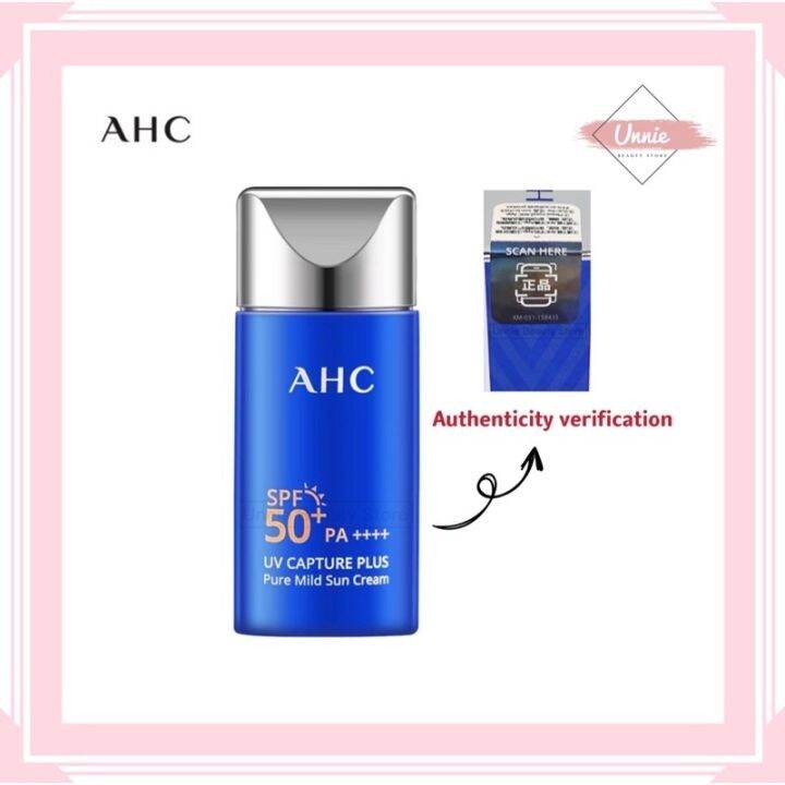 [READY STOCK]🇰🇷 AHC UV CAPTURE PLUS PURE MILD SUN CREAM 小蓝瓶防晒霜 50ml ...