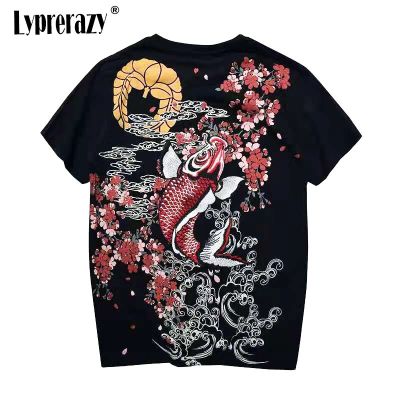 Lyprerazy Japanese Harajuku Ukiyoe Vintage Embroidered T-shirt Men Short-sleeved Chinese Style Carp Fish Embroidery T Shirt