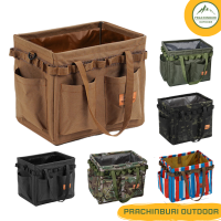 กระเป๋าใส่อุปกรณ์แคมป์ ใส่เครื่องมือ Sundick Outdoor Storage Toolbox พับเก็บได้