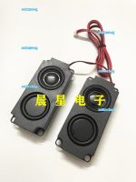 xw0bzekwg 2023 High Quality 100x45mm new 8 ohm 10 watt LCD TV advertising machine passive speaker speaker 1 pair price