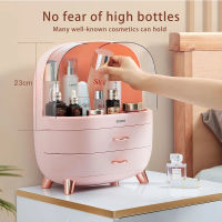 Large Capacity Cosmetic Storage Box Makeup Drawer Organizer Jewelry Makeup Container Desktop Sundries Storage Boxs