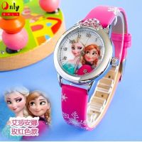 Frozen Princess Cartoon Watch Girls Cute Quartz Watch Kids Watches Jam Tangan Wanita Anna