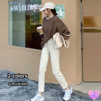 ?MYF มาใหม่?กางเกงยีนส์ขายาว 2 สี ทรงกระบอกเล็ก