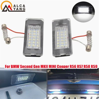 อุปกรณ์ตกแต่งรถยนต์ CE แผ่นป้ายทะเบียน LED สำหรับแผ่นเรืองแสงรถ MKII MINI Cooper R56 R57 R58 R59แต่งรถ