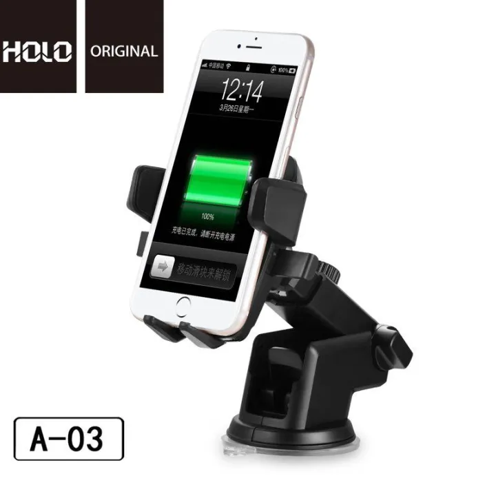 holo-car-phone-holder-a-03-ที่ยึดโทรศัพท์มือถือในรถยนต์-ที่ตั้งมือถือในรถ-แท่นจับมือถือในรถ-แบบติดดูดกระจก-หรือ-บนคอนโซลรถ-แท้100