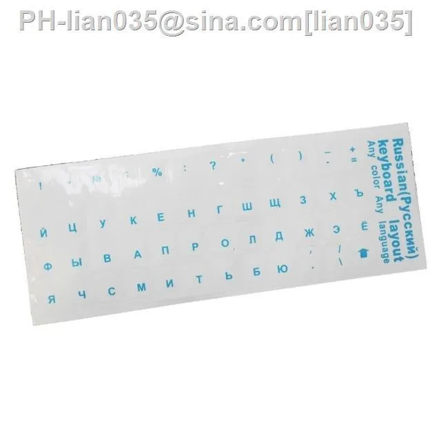 2pcs-russian-alphabet-sticker-for-keyboard-black-blue-green-red-yellow-characters-on-transparent-background-standard-qxnf