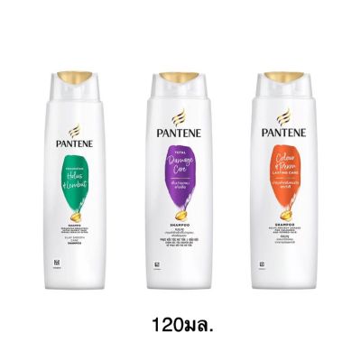 PANTENE แพนทีน แชมพู 120มล.