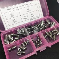 50pc/lot M3M4M5M6M8 Stainless Steel Self tapping Thread Insert Self Tapping Screw Bushing Slotted Type Thread Repair Inset