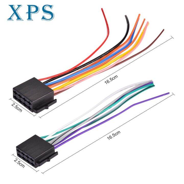 xps One Pair Double Din Car Stereo MP5 Power Cable Cord for Car Radio