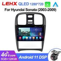 LEHX L6โปร Android11 4G + WIFI สำหรับ Hyundai Sonata 2003-2009วิทยุติดรถยนต์เครื่องเล่นภาพเคลื่อนไหวหลายชนิด2 Din Dvd Carplay GPS Autoraido