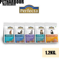 Perfecta Special Care เพอร์เฟคตา สเปเชี่ยล แคร์ อาหารแมวสูตรดูแลและป้องกัน ขนาด 1.2kg.