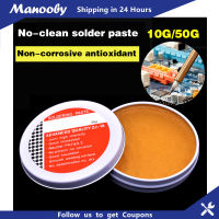 Manooby 10/50กรัมบัดกรีบัดกรีอ่อนขัดสนสิ่งแวดล้อมบัดกรีวางฟลักซ์ชิ้นส่วนเชื่อมบัดกรีเจลเครื่องมือสำหรับโลหะ