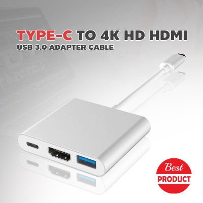 Type-C to HDTV HDMI/USB 3.0/Type C Converter Cable Adapter for Macbook