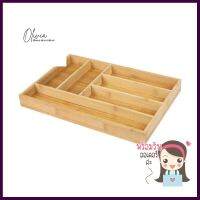 ถาดใส่อุปกรณ์ในครัว 6 ช่อง KECHKITCHEN UTENSIL DRAWER ORGANIZER KECH 6-COMPARTMENT **ของแท้100%**