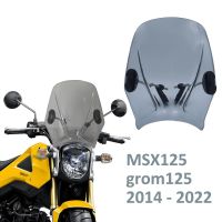 กระจกกระจกหน้ารถ GROM125ปรับอุปกรณ์เสริมมอเตอร์ไซค์ได้สำหรับ GROM 125 MSX 125 Grom125 MSX125 2014 - 2022