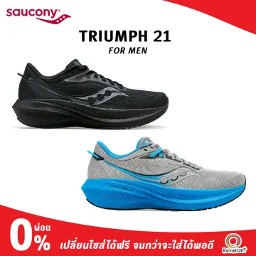 Saucony triumph 7 store mens 2017