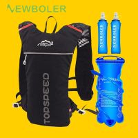 ﹍▦ Newboler Cycling Backpack Bike Bag Hydration Pack Backpack with 2L Water Bladder Super Lightweight Breathable Hydration Vest Running Backpack For Outdoors Running Cycling Climbing