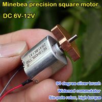 【❖New Hot❖】 yaogang1588144717 Minebea มอเตอร์ไฟฟ้า Dc 6V-12V 15มม.,มอเตอร์โลหะมีค่าสี่เหลี่ยมแรงบิดสูง90องศา