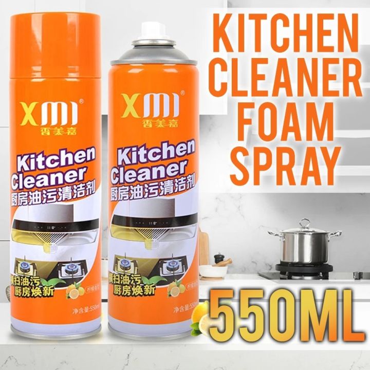 Multi-Purpose Foam Cleaner Kitchen Cleaner Spray Grease Stain  Remover/Removes Unwanted Stains 