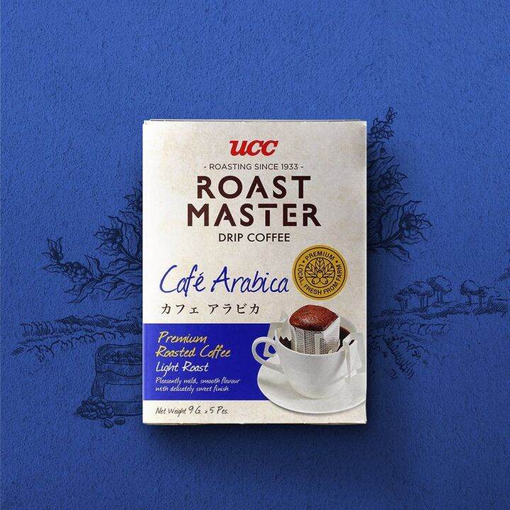 กาแฟดริป-ucc-roast-master-เลือกชนิดได้-มีให้เลือกถึง-3-แบบตามความชอบของคุณ-9g-x-5-ซอง-keto