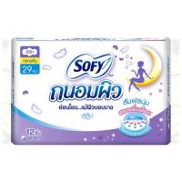 โซฟี ผ้าอนามัย 29 เซนติเมตร 12 ชิ้นPromotion Catagories