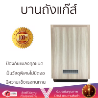 ราคาพิเศษ บานซิงค์ ประตูตู้ครัว บานตู้ครัว บานถังแก๊ส CABIN MELAMINE 55X73.3 ซม. สีวานิลลา หน้าบานสวยงาม โดดเด่น แข็งแรงทนทาน ติดตั้งง่าย