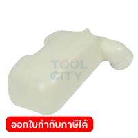 อะไหล่ Fuel Tank ใช้กับเครื่องเป่า/ดูดลม แบบเครื่องยนต์ 2 จังหวะ 24.5 ซีซี MAKITA รุ่น RBL250