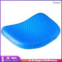 Dongxin Bantal Alas ที่นั่งแบบเจลรังผึ้งระบายความร้อนได้ระบายความร้อนด้วยตาข่ายคลุมด้วยความดันเจ็บ Relief