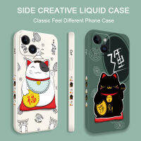 เคสแมวโชคดี IPhone 15 14 13 12 11 Plus Pro Max Mini ซิลิโคนเหลวรูปแบบด้านข้าง