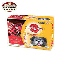 สุดปัง ส่งฟรี ? [12 PCS] Pedigree Pouch Multipack เพดดิกรี เพาซ์ มัลติแพ็ค เนิ้อชิ้น 130G   ? แถมบริการเก็บเงินปลายทาง